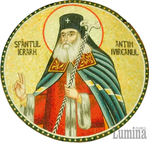 Sfântul Antim Ivireanul - o lumină pentru cei de azi