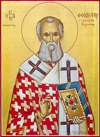 2 M Sf. Sfințit Mc. Teodot, Episcopul Chiriniei; Sf. Mc. Isihie și Nestor