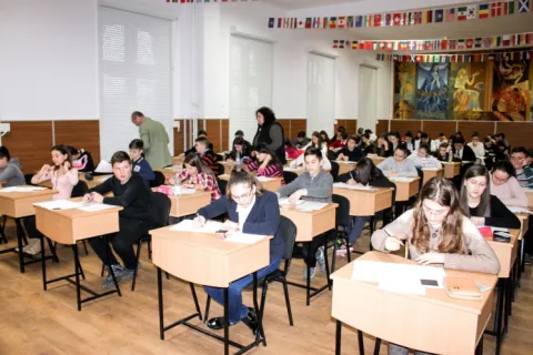 Faza judeţeană a Olimpiadei de religie