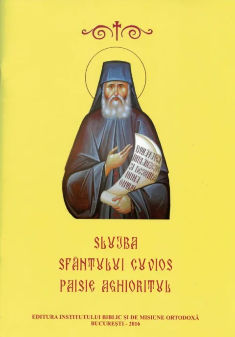 Slujba Sfântului Cuvios Paisie Aghioritul