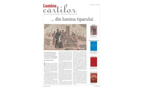 Suplimentul „Lumina cărţilor”