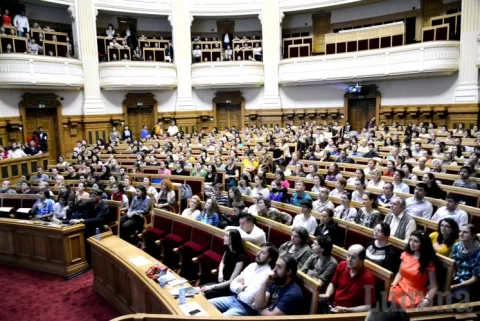 Conferință cu tema „La răscrucea dintre realități” la Palatul Patriarhiei