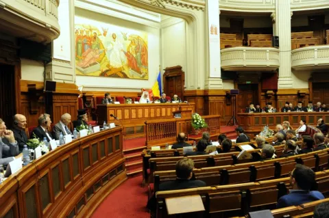 Congres Internaţional de Teologie la Bucureşti. Evenimentul va avea loc în septembrie
