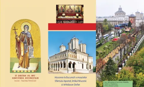 Broșura „Aducerea la București a moaștelor Sfântului Apostol, întâiul Mucenic și Arhidiacon Ștefan”
