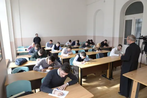 București | Concursul de Teologie Dogmatică „Dumitru Popescu”