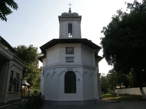 Comunicat de presă privind pardoseala bisericii Manea Brutarul din București