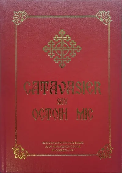 Catavasier (Ediție revizuită)