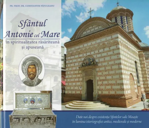 Sfântul Antonie cel Mare în spiritualitatea răsăriteană şi apuseană