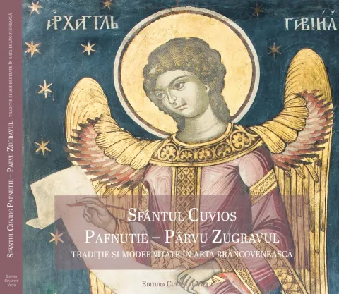 Album omagial dedicat Sfântului Cuvios Pafnutie – Pârvu zugravul