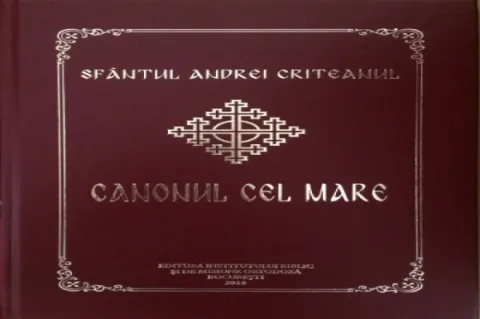 O nouă ediție de carte de cult la IBMO: Canonul cel Mare
