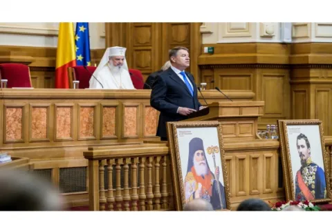 160 ani de la Unirea Principatelor Române: Sesiune de comunicări în clădirea unde s-a decis unirea