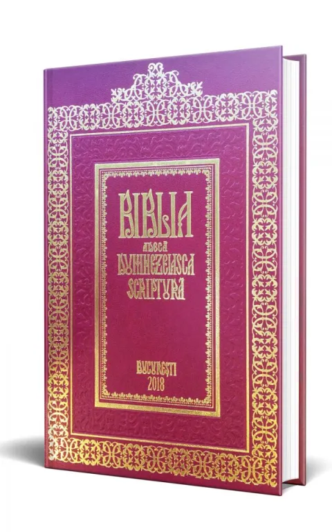 IBMO vă prezintă ediția jubiliară a Bibliei lui Șerban Cantacuzino