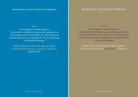 Volume dedicate cursurilor de definitivat și Gradul II