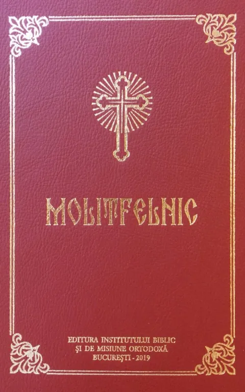 O serie de noi rugăciuni și slujbe sunt cuprinse în ediția 2019 a Molitfelnicului
