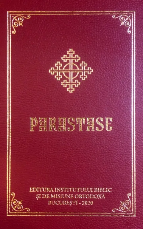 O nouă apariţie IBMO: Parastase