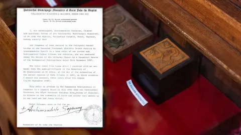 Document: Sf. Sofronie de la Essex a dăruit românilor moaștele Sf. Siluan Athonitul