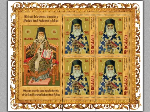Romfilatelia onorează centenarul Sfântului Nectarie printr-o emisiune de mărci poștale