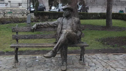 Biblioteca Metropolitană București organizează un concurs în cinstea lui I.L. Caragiale