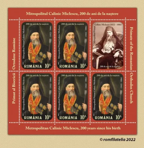 Mitropolitul primat Calinic Miclescu omagiat de Romfilatelia la 200 de ani de la naștere