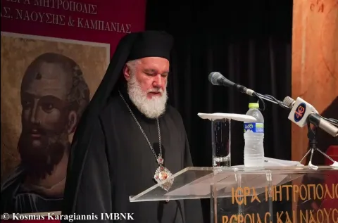 Apostolul Pavel și moștenirea lumii elenistice: Mesajul transmis de Patriarhul Daniel la Congresul Pavleia