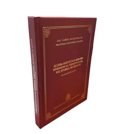 A apărut Slujba Sfântului Ierarh Spiridon pe notație psaltică la Tipografia Cărților Bisericești