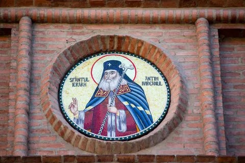 Banca Națională a României va lansa o monedă aniversară la 375 de ani la nașterea Sf. Antim Ivireanul