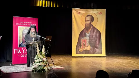 Mănăstirea Plumbuita din Sectorul 2 al Capitalei și-a serbat hramul marți, de sărbătoarea Nașterii Sf. Ioan Botezătorul. Sfânta Liturghie a fost oficiată la altarul exterior al așezământului monahal de un sobor de clerici condus de arhimandritul Nectarie Șofelea, delegatul Preafericitului Părinte Patriarh Daniel.  În predica rostită la Sfânta Liturghie, arhim. Nectarie Șofelea a amintit îndemnul Sfântului Ioan Botezătorul: „Iată mielul lui Dumnezeu, cel ce ridică păcatul lumii!” (Ioan 1:29).  „Să primim ace