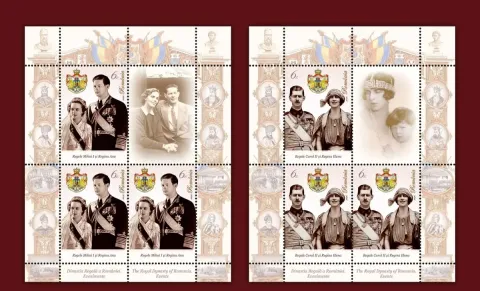 Romfilatelia și Poșta Română lansează o emisiune filatelică dedicată Dinastiei Regale a României