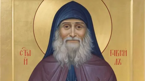 Sfântul Gavriil Georgianul a fost inclus în calendarul Bisericii Ortodoxe Române