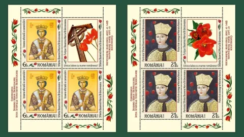 Romfilatelia marchează proclamarea canonizării Sfintei Maria Brâncoveanu printr-o nouă emisiune filatelică