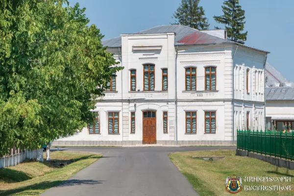 Muzeul Mănăstirii Țigănești