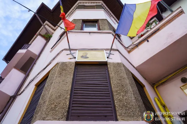 Muzeul Dumitru Stăniloae