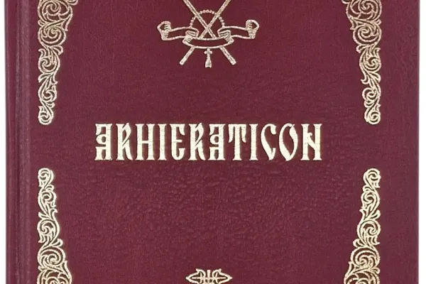 Editura Institutului Biblic: O nouă ediție de „Arhieraticon”