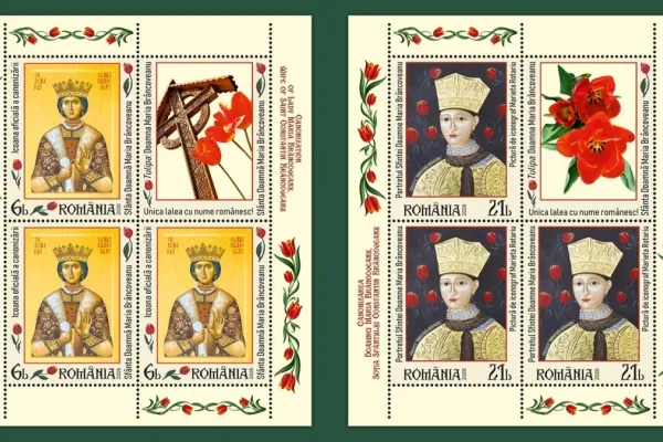 Romfilatelia marchează proclamarea canonizării Sfintei Maria Brâncoveanu printr-o nouă emisiune filatelică