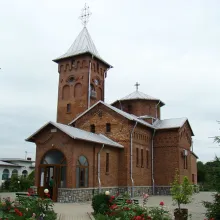 Pelerinaj de Naşterea Maicii Domnului