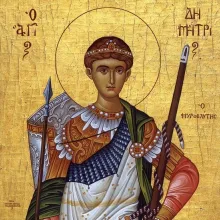 Sfântul Mare Mucenic Dimitrie, Izvorâtorul de Mir