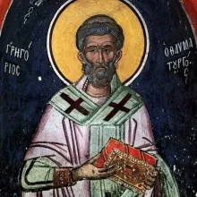 Sfântul Grigorie Taumaturgul sărbătorit în Biserica Ortodoxă