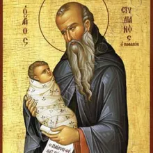 Sfântul Stelian sărbătorit în Biserica Ortodoxă
