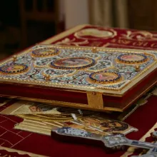  Pilda celor poftiţi la cină