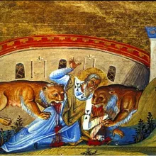 Sfântul Sfinţit Mucenic Ignatie Teoforul