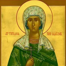 Diaconiţa Tatiana - slujire şi martiraj