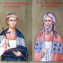 Sfinţii Mucenici Ermil şi Stratonic cinstiţi în Biserica Ortodoxă Română