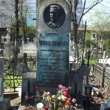 Pregătiri pentru omagierea lui Mihai Eminescu
