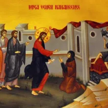 Taina Sfântului Maslu săvârşită la mai multe mănăstiri din cuprinsul Arhiepiscopiei Bucureştilor în perioada Postului Mare