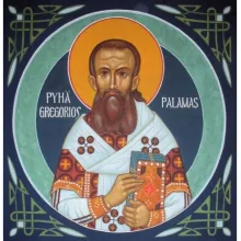 Duminica Sfântului Grigorie Palama