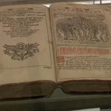 Eveniment cultural religios la Biblioteca Naţională a României