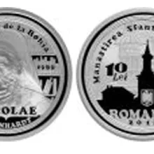 Monedă dedicată lui Nicolae Steinhardt