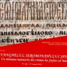 Tetraevanghelul Ieromonahului Spiridon, expus la Muzeul Naţional de Istorie