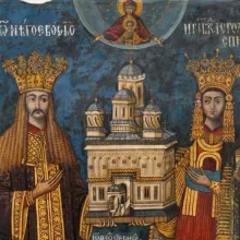 Tabloul votiv al lui Neagoe Basarab