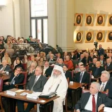 Ziua lui Mihai Eminescu, Ziua Culturii Naţionale